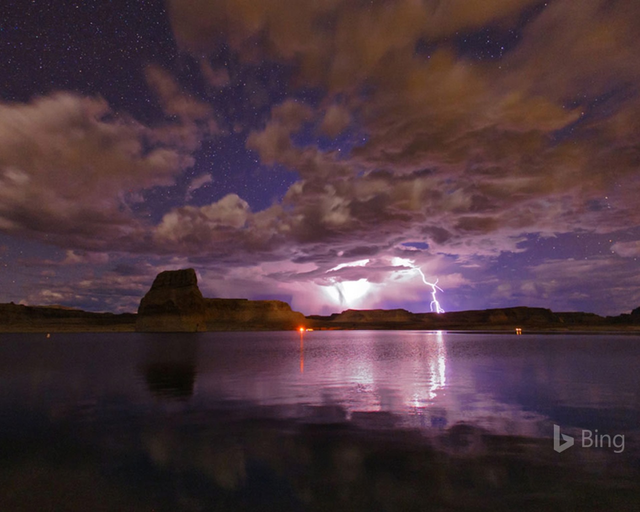 Mai 2017 Bing Thema der hochauflösenden Hintergrundbild #23 - 1280x1024