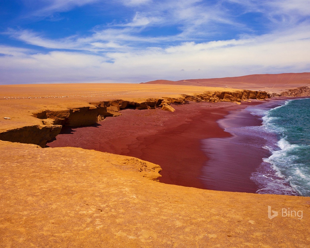 Junio de 2017 Tema de Bing de fondo de pantalla de alta definición #20 - 1280x1024