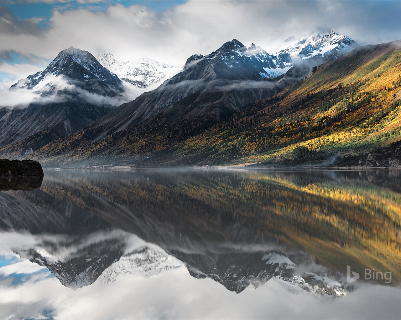 Junio de 2017 Tema de Bing de fondo de pantalla de alta definición #29 - 1280x1024