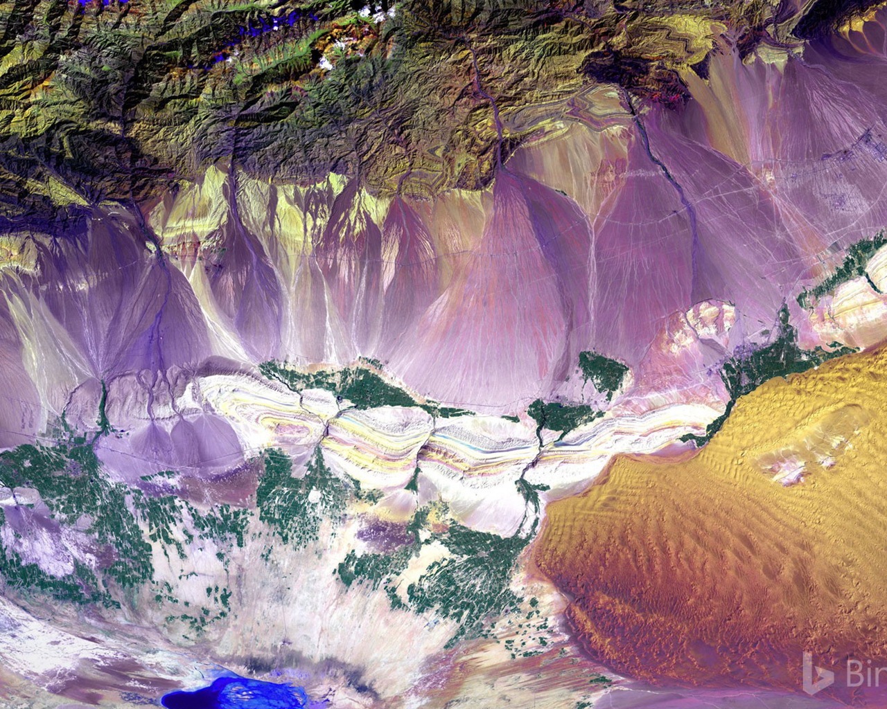 2017年9月 Bing 必應主題高清壁紙 #26 - 1280x1024