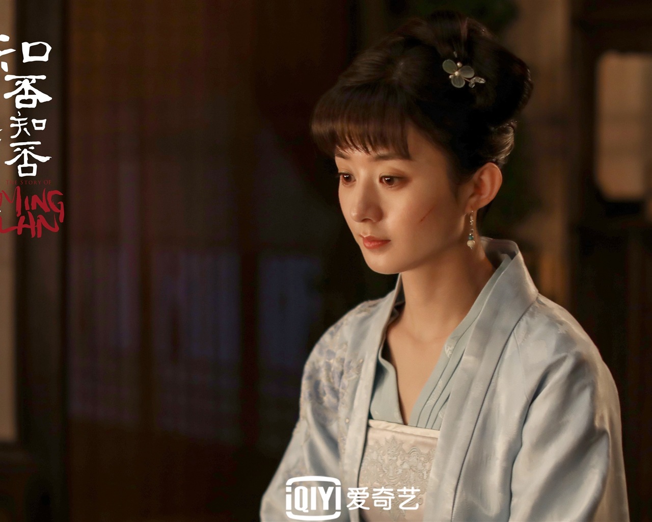 지부지부응시녹비홍수, TV 시리즈의 HD 월페이퍼 #36 - 1280x1024