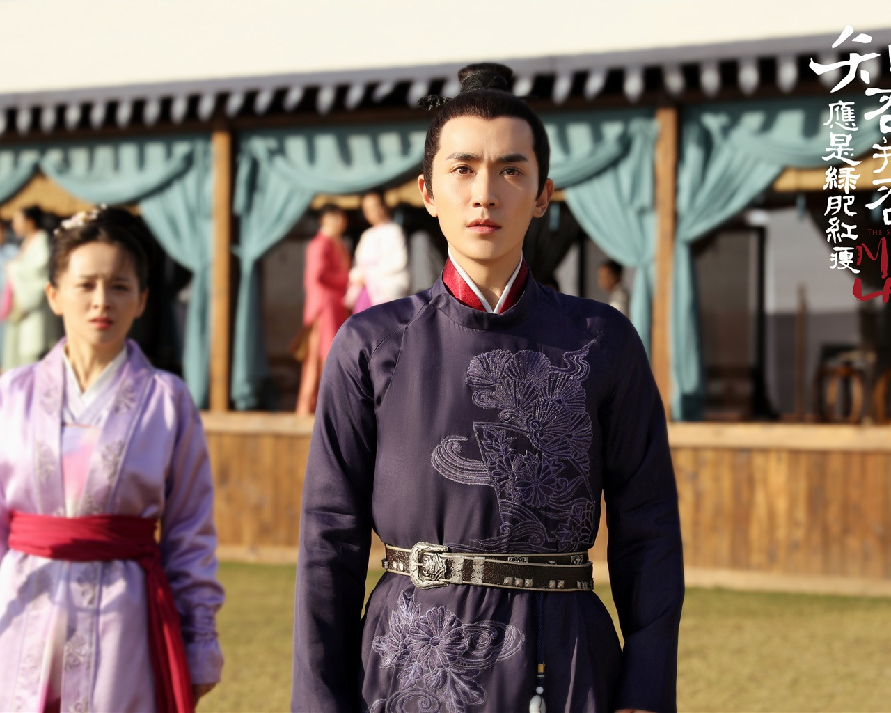 The Story Of MingLan, TV series HD wallpapers #38 - 1280x1024