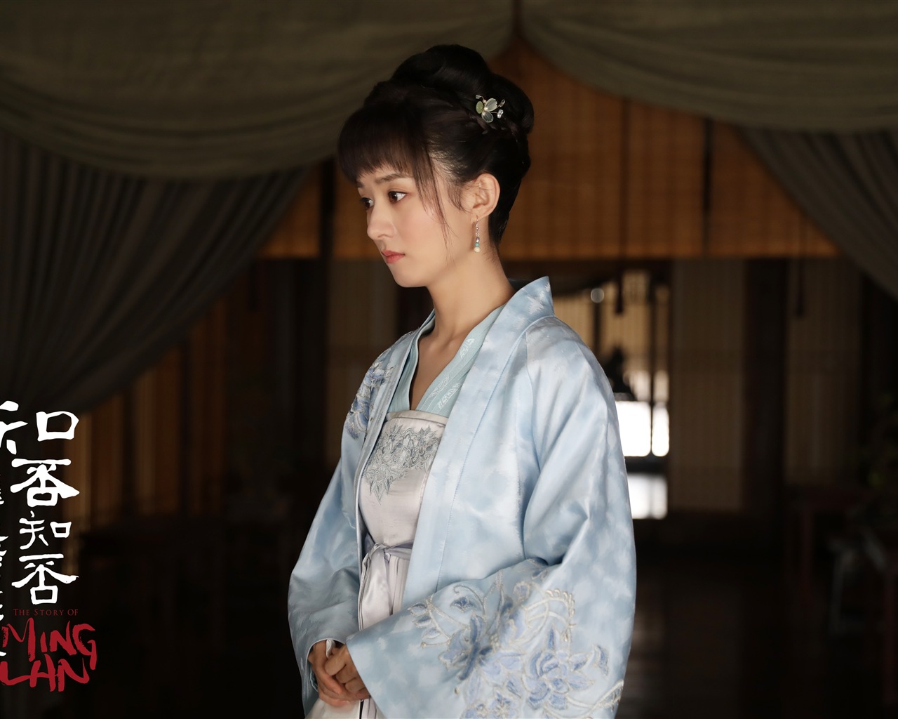 The Story Of MingLan, TV series HD wallpapers #45 - 1280x1024