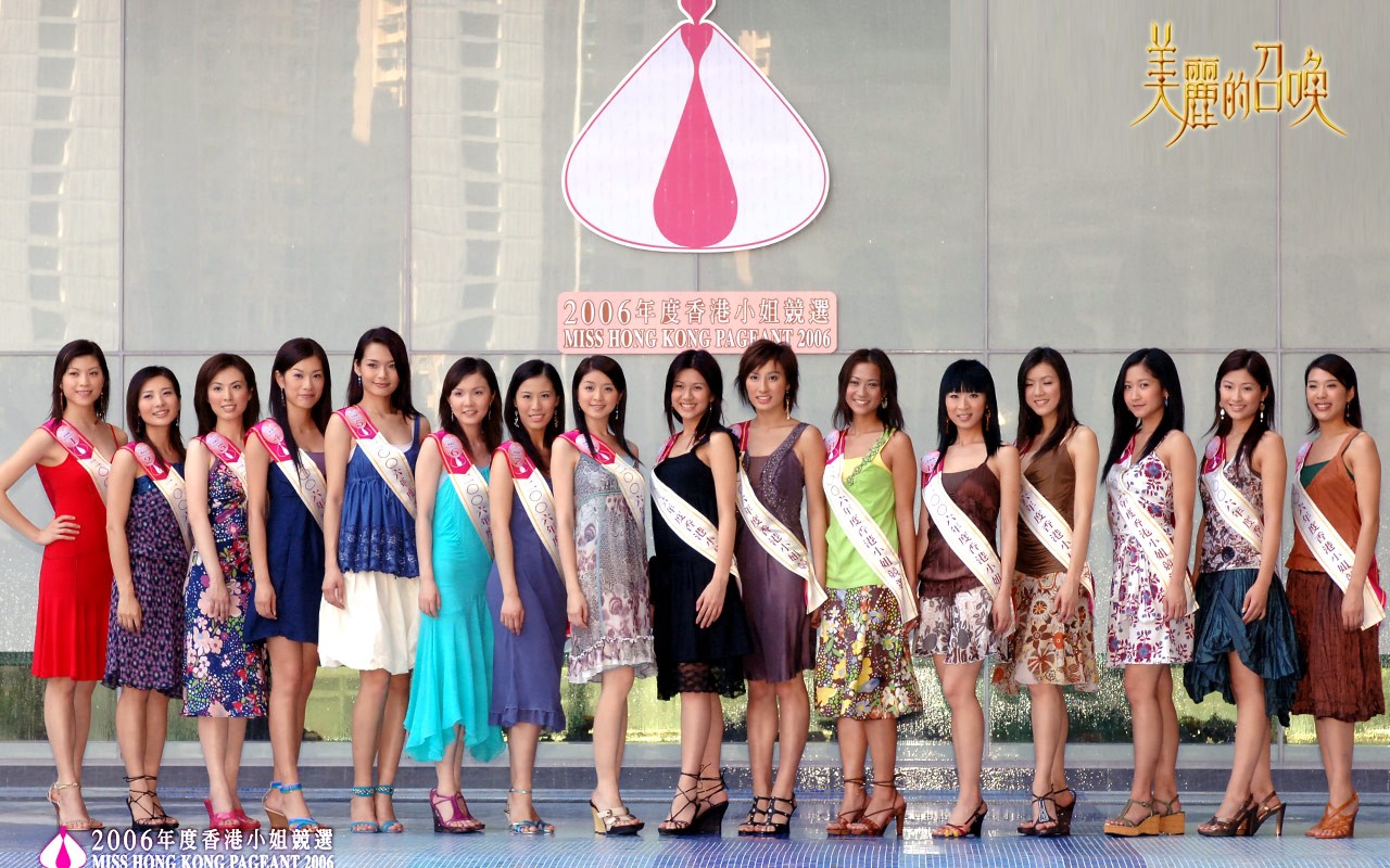 Miss Hong Kong 2006 Album #20 - 1280x800