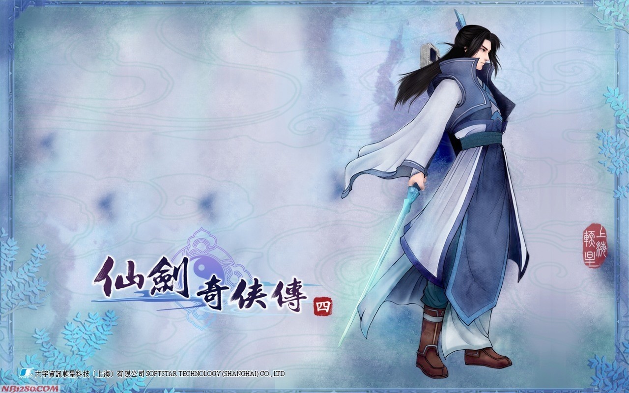 Paladin 4 #5 - 1280x800