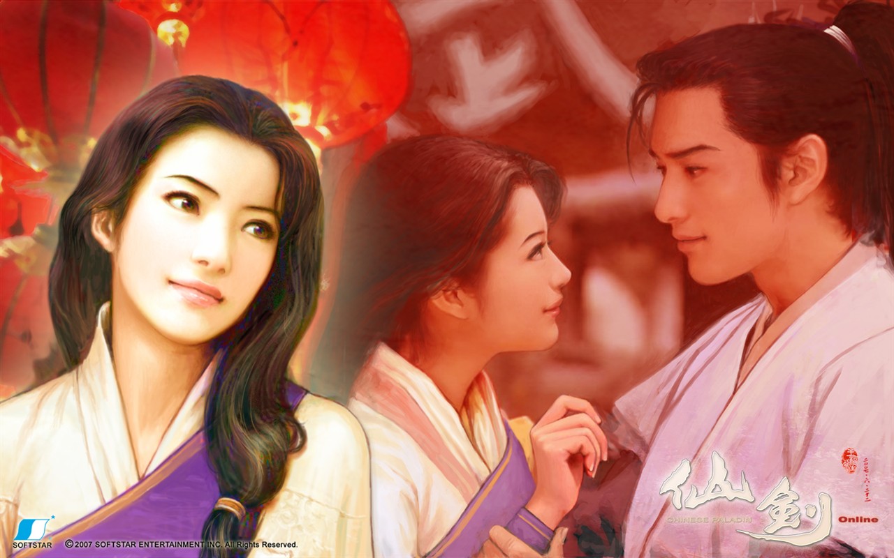 仙劍奇俠傳(Online) #8 - 1280x800