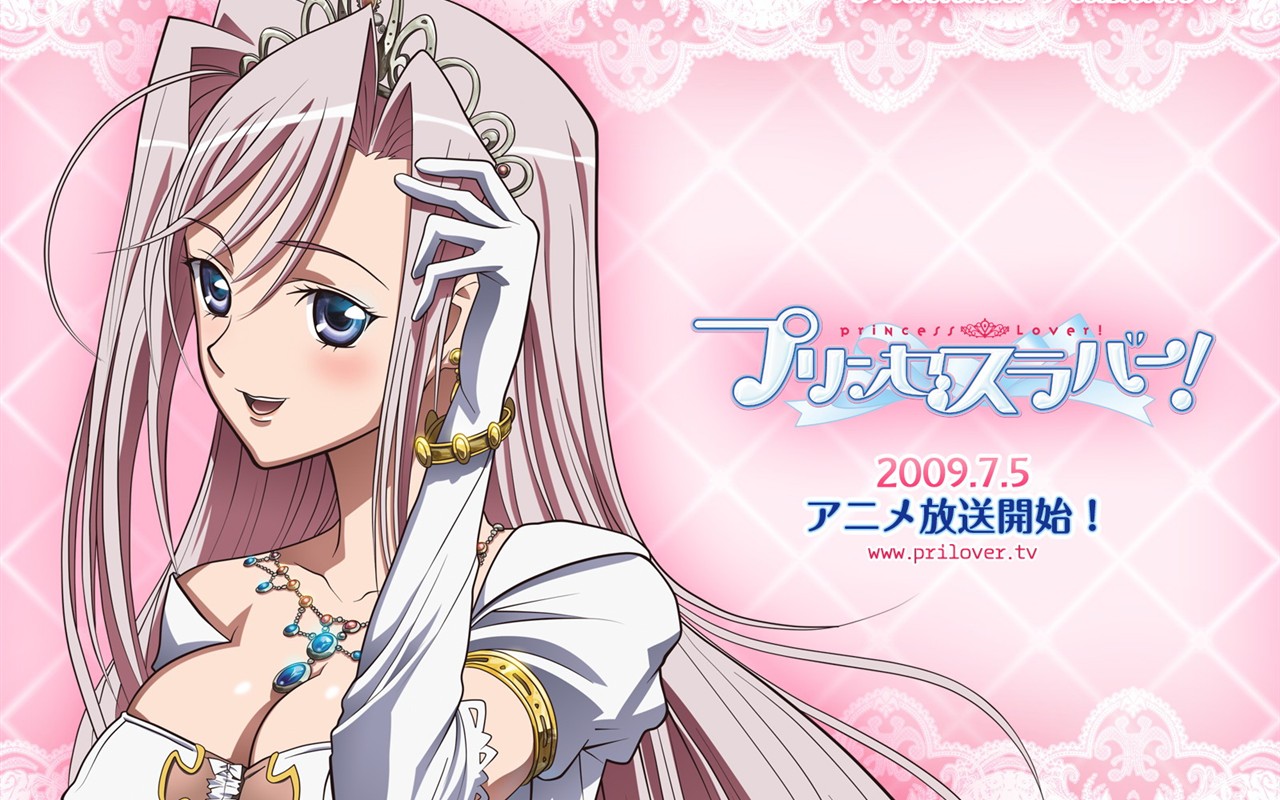 Princezna Milovníci HD Wallpaper #5 - 1280x800