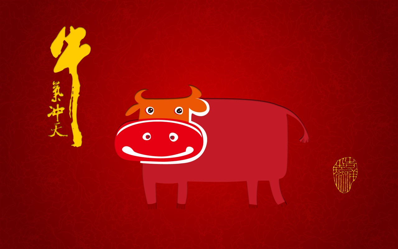 Bullish New Year Wallpapers #3 - 1280x800