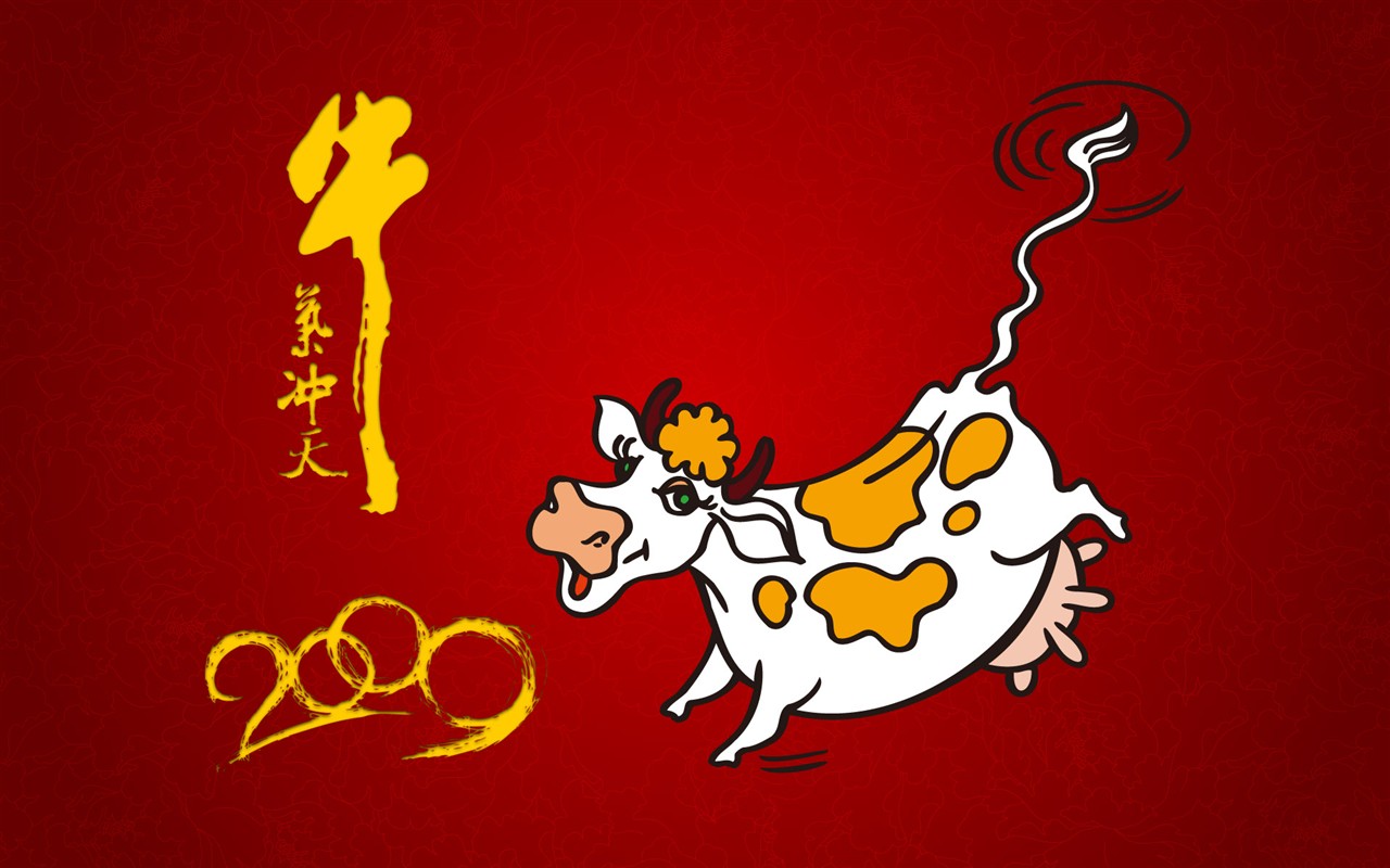 Bullish New Year Wallpapers #10 - 1280x800