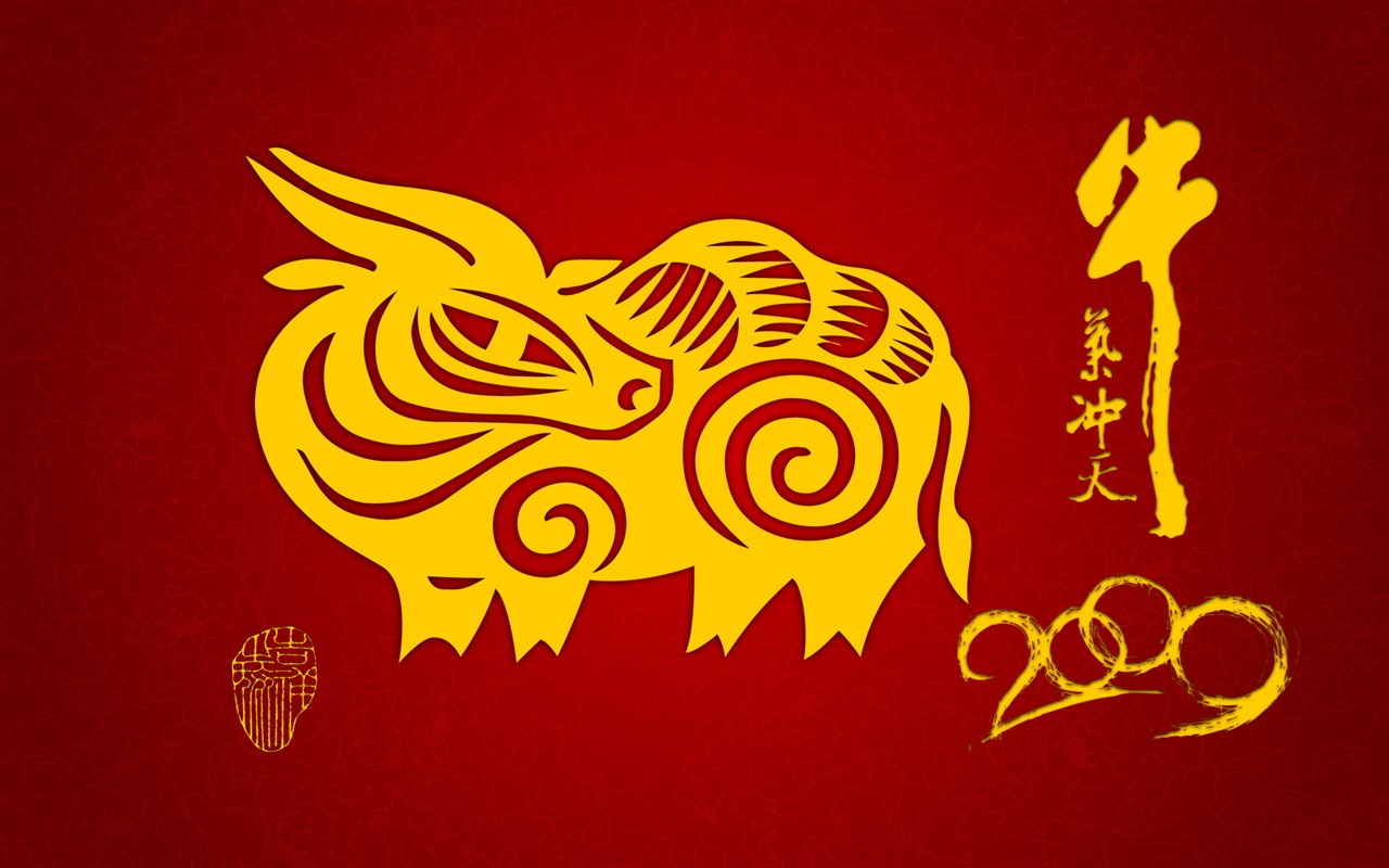 Bullish New Year Wallpapers #13 - 1280x800