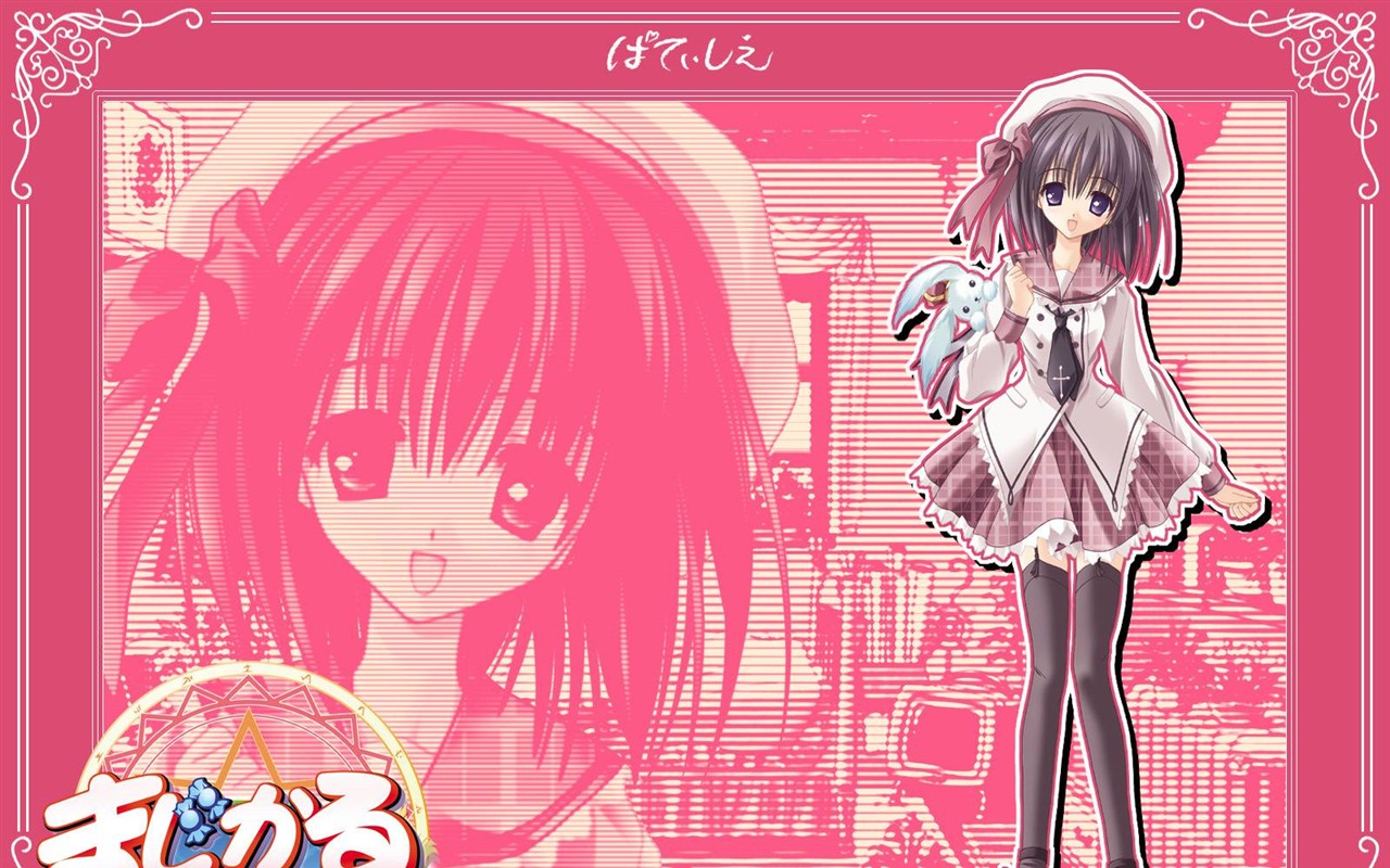 糖果女孩壁紙專輯 #4 - 1280x800