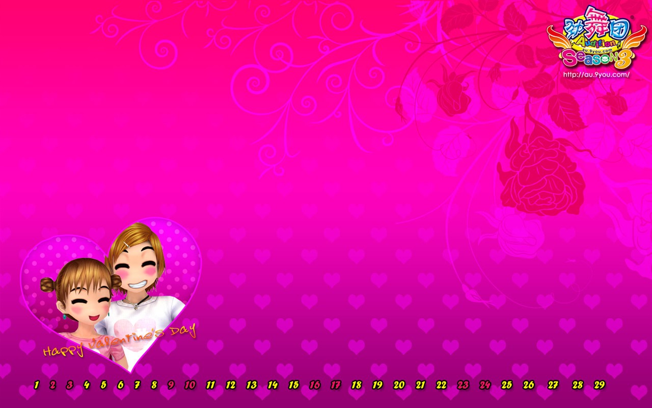 alba Audition wallpaper #2 - 1280x800