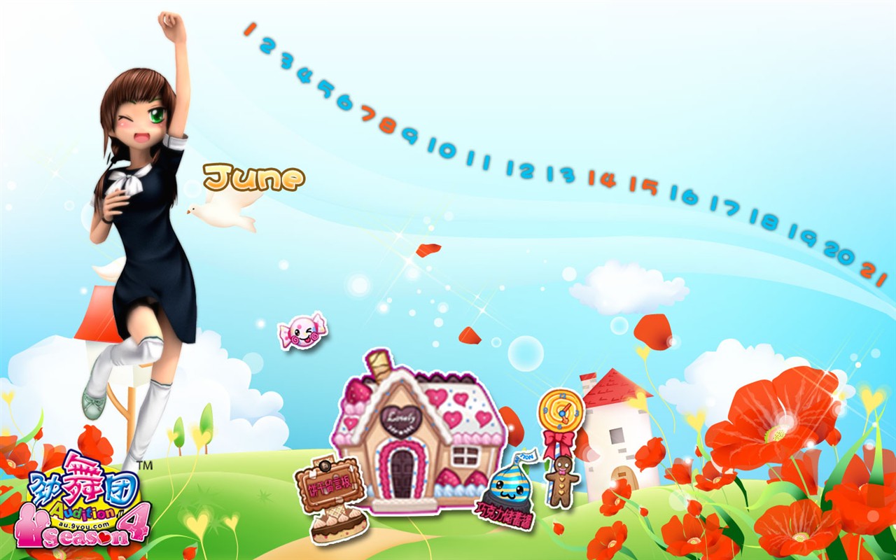 alba Audition wallpaper #12 - 1280x800