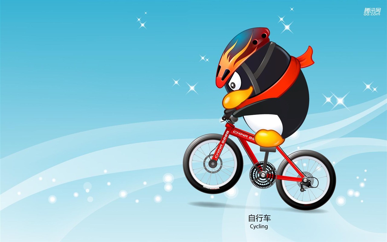 QQ Olympic sports theme wallpaper #1 - 1280x800
