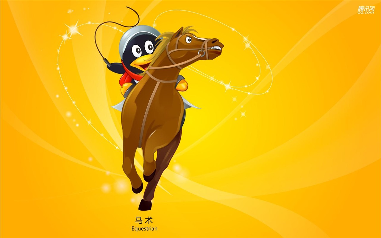 QQ Olympic sports theme wallpaper #4 - 1280x800