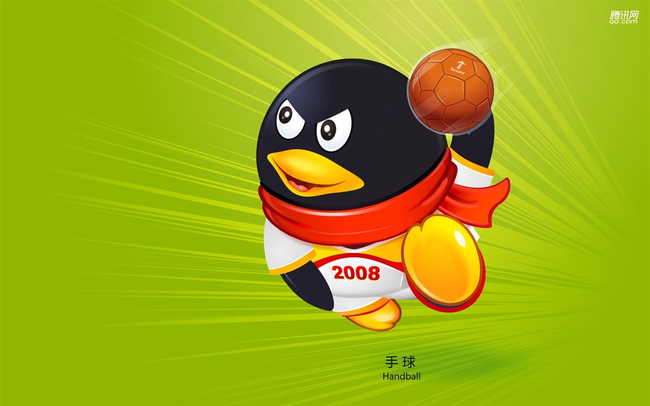 QQ奧運體育主題壁紙 #6 - 1280x800