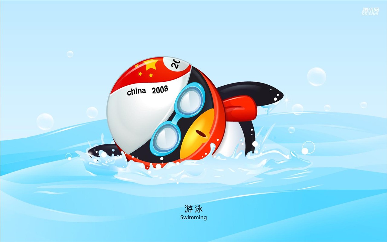 QQ olympijské sporty téma wallpaper #9 - 1280x800
