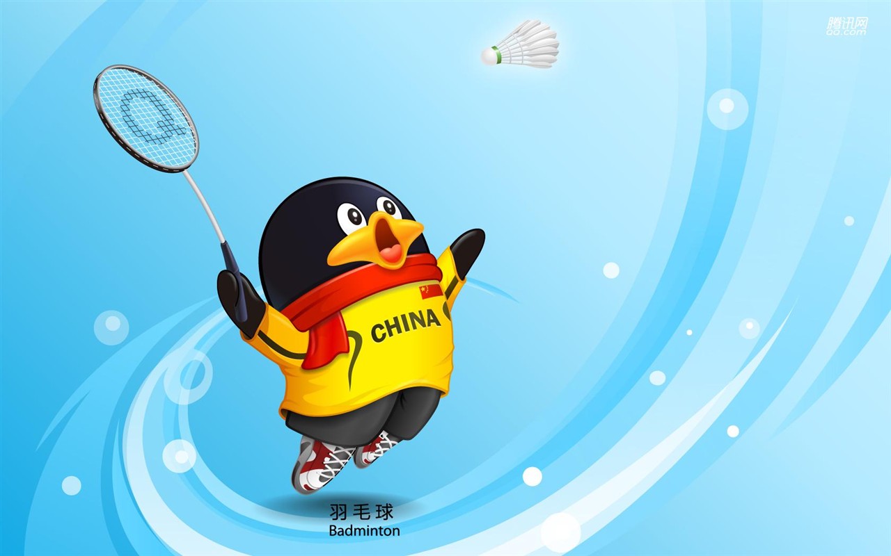 QQ olympijské sporty téma wallpaper #13 - 1280x800