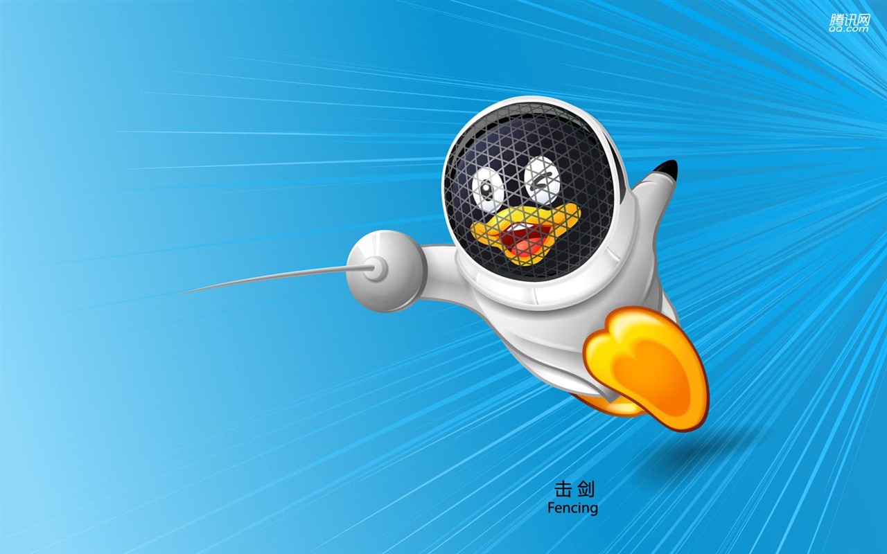 QQ olympijské sporty téma wallpaper #15 - 1280x800