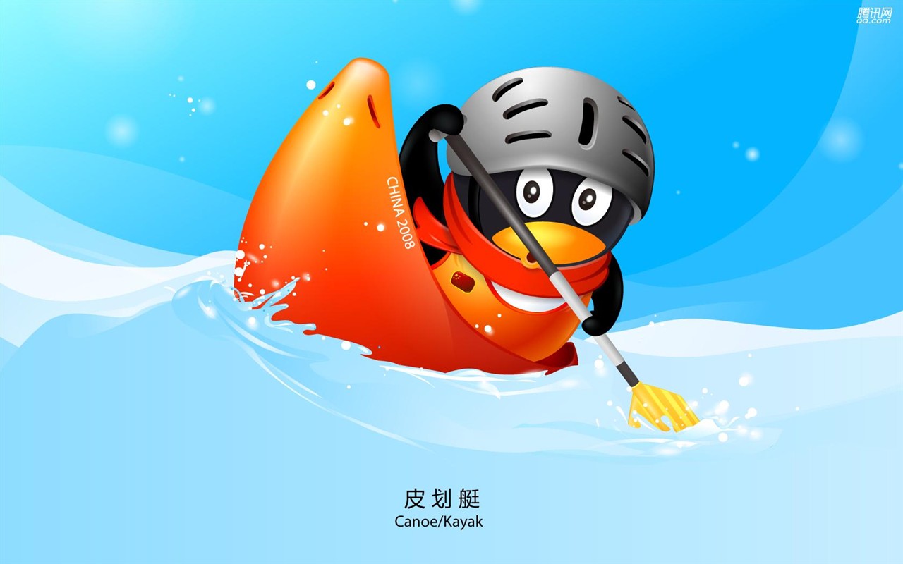 QQ奧運體育主題壁紙 #18 - 1280x800