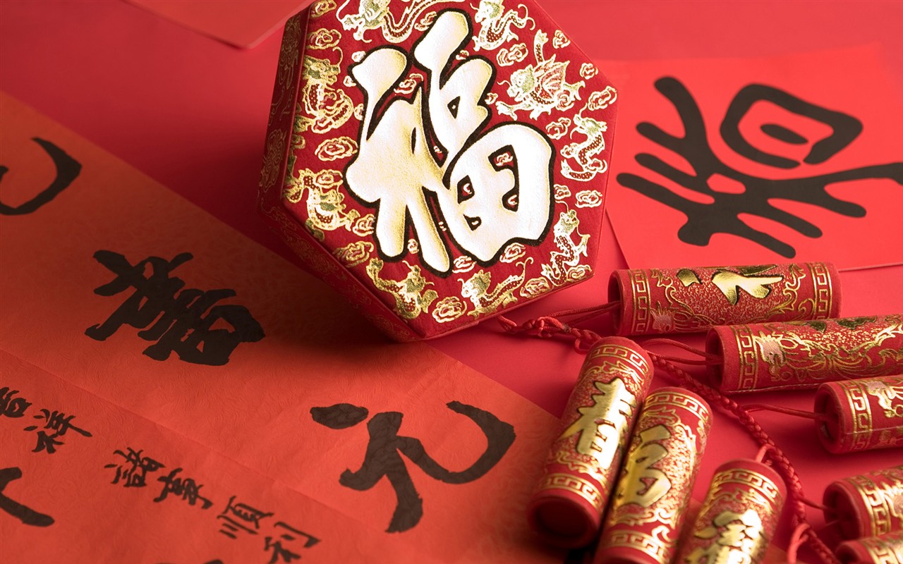 中國風之紅色喜慶壁紙 #14 - 1280x800