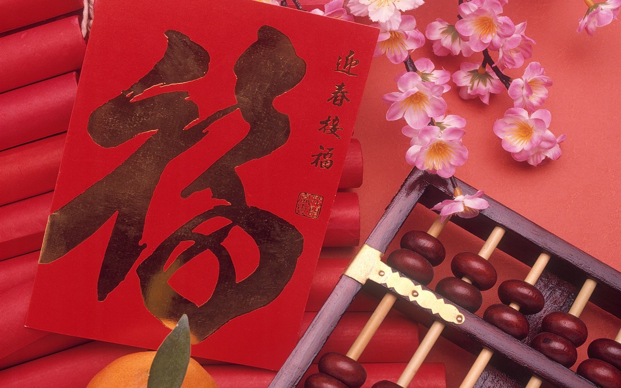 中國風之紅色喜慶壁紙 #16 - 1280x800