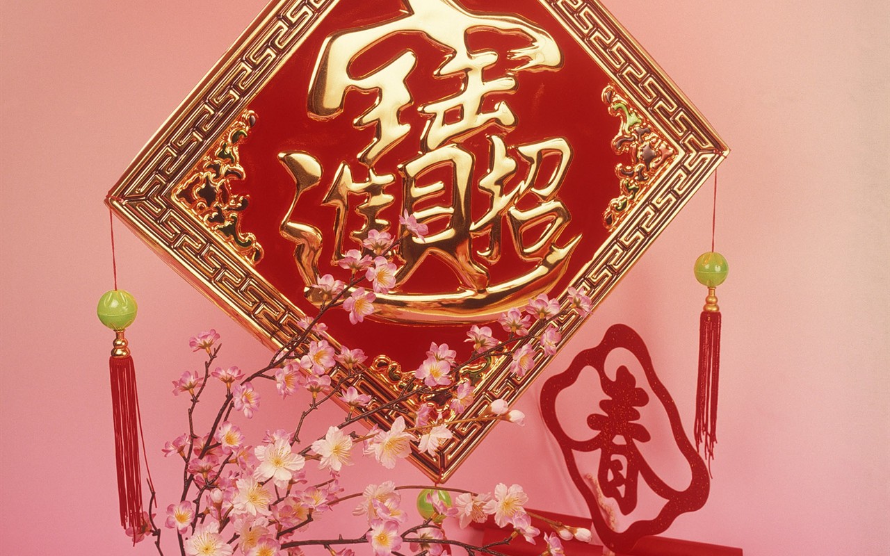 Čína Vítr slavnostní červená tapeta #26 - 1280x800