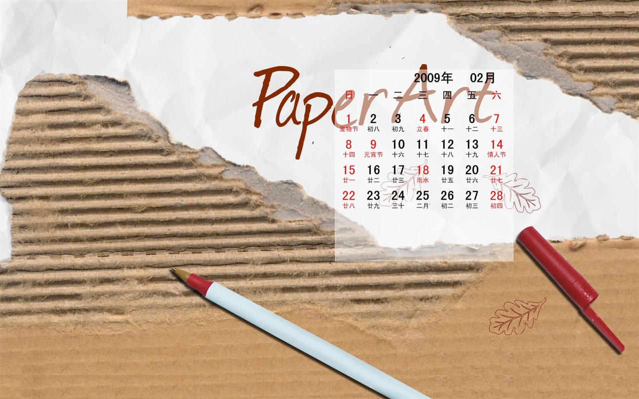 PaperArt 09 year in February calendar wallpaper #13 - 1280x800