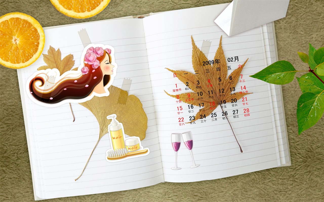 PaperArt09年2月月曆壁紙 #14 - 1280x800