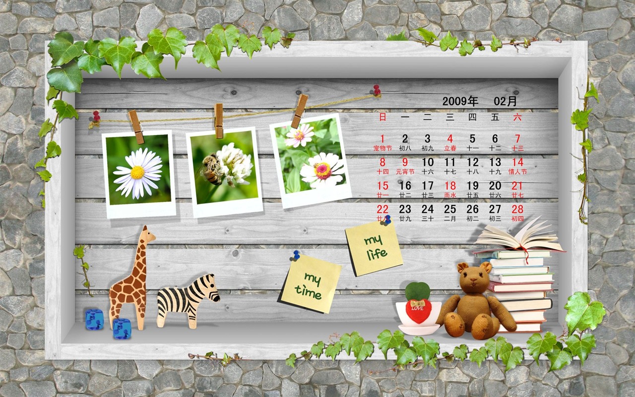 PaperArt 09 year in February calendar wallpaper #18 - 1280x800