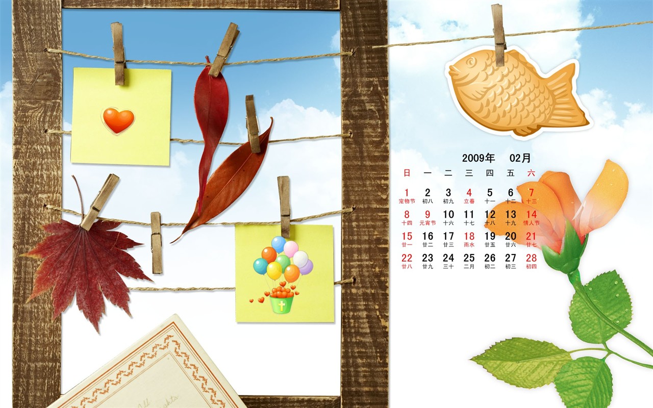 PaperArt 09 années dans le fond d'écran calendrier Février #25 - 1280x800