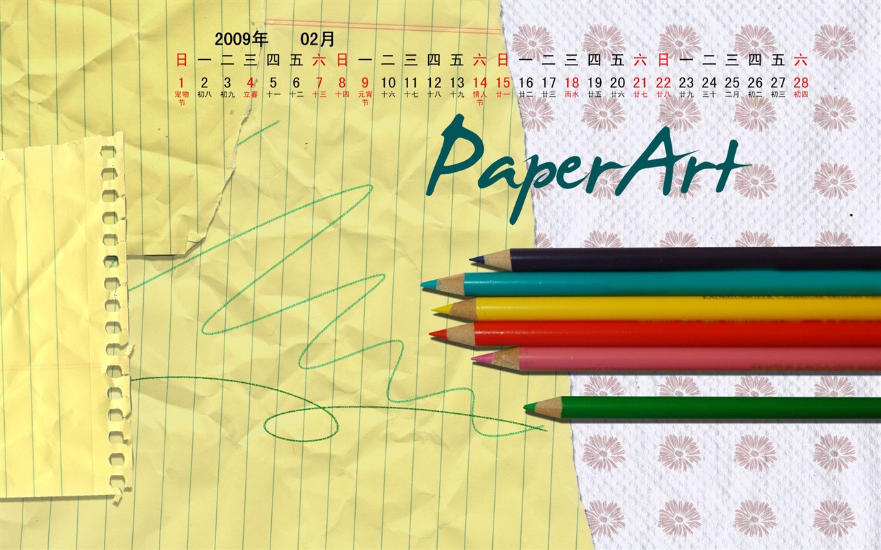 PaperArt 09 roků v kalendáři wallpaper února #26 - 1280x800