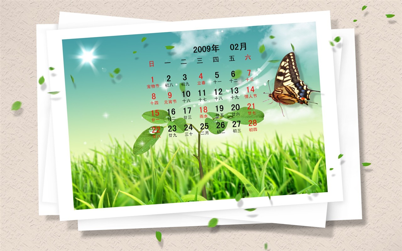 PaperArt 09 roků v kalendáři wallpaper února #29 - 1280x800
