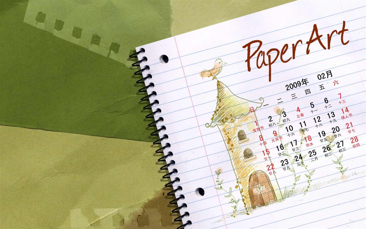 Paperart 09 Jahre im Februar Kalender Wallpaper #30 - 1280x800