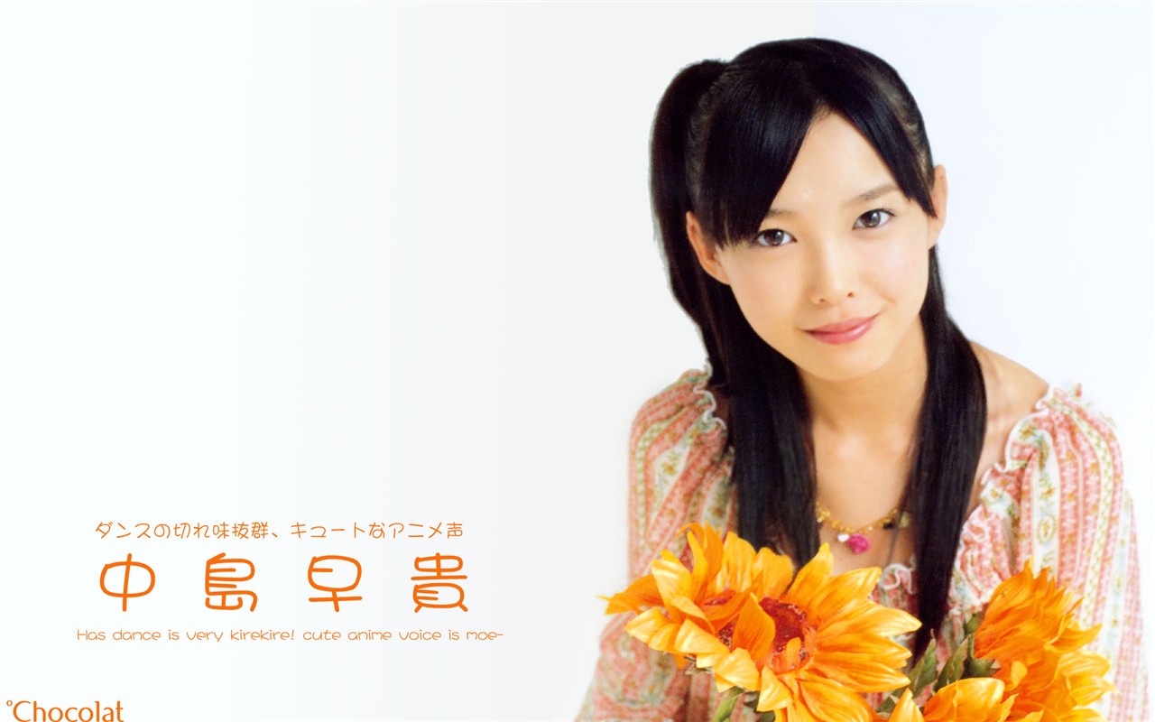 Cute Japanese beauty photo portfolio #15 - 1280x800