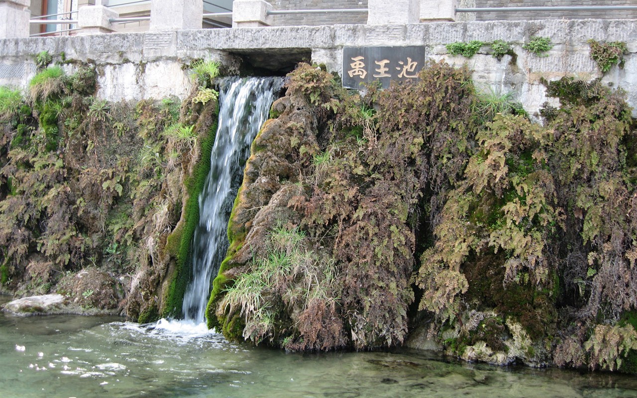 Luoyang, Longmen jeskyně Wallpaper #27 - 1280x800