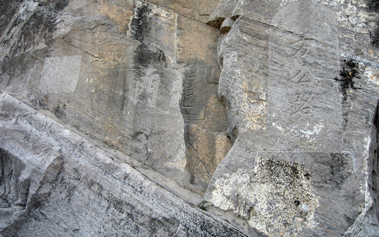 낙양, Longmen의 Grottoes는 배경 화면 #29 - 1280x800