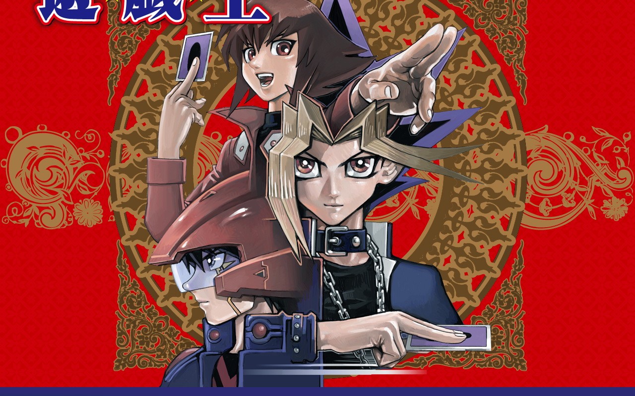 Vjump 漫畫社壁紙 #9 - 1280x800