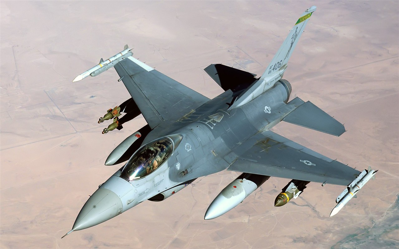 Vášeň Fighter HD Tapety na plochu #1 - 1280x800