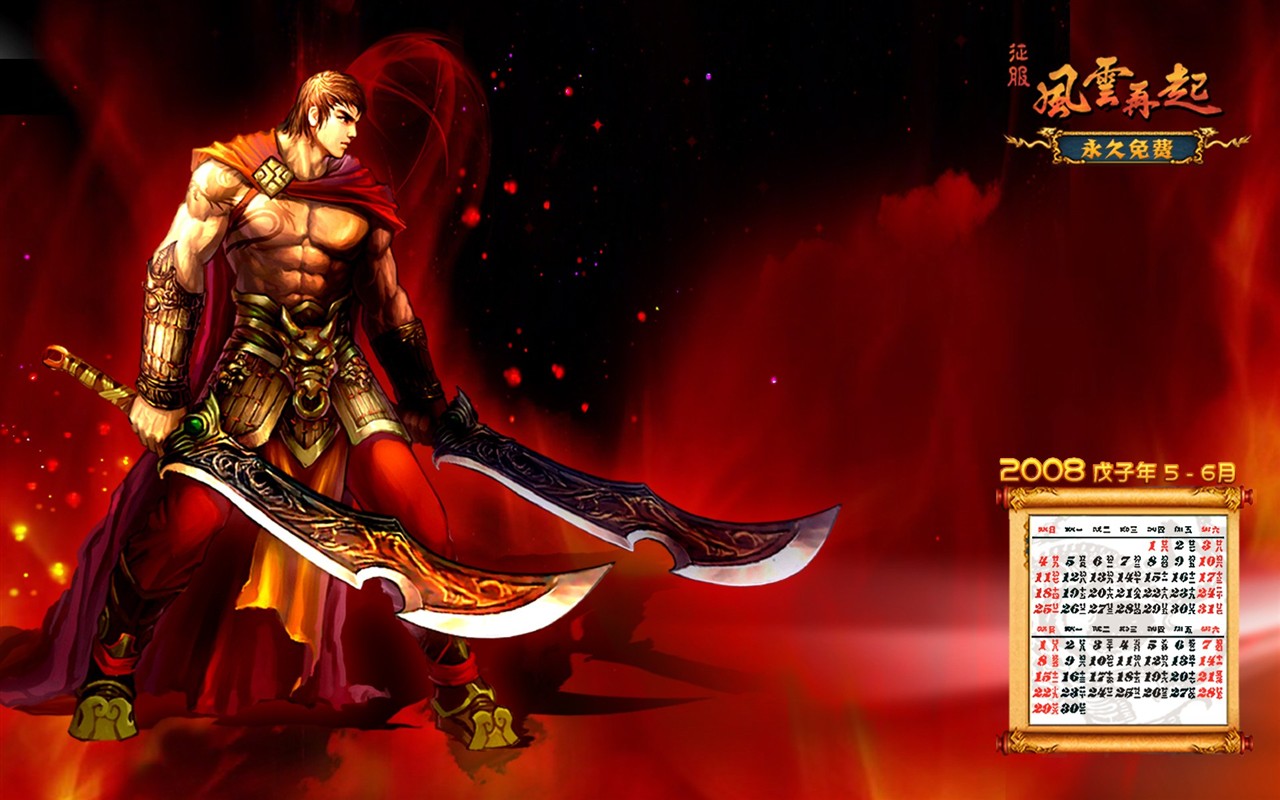 Conquest: Storm Oficiální Wallpaper #3 - 1280x800