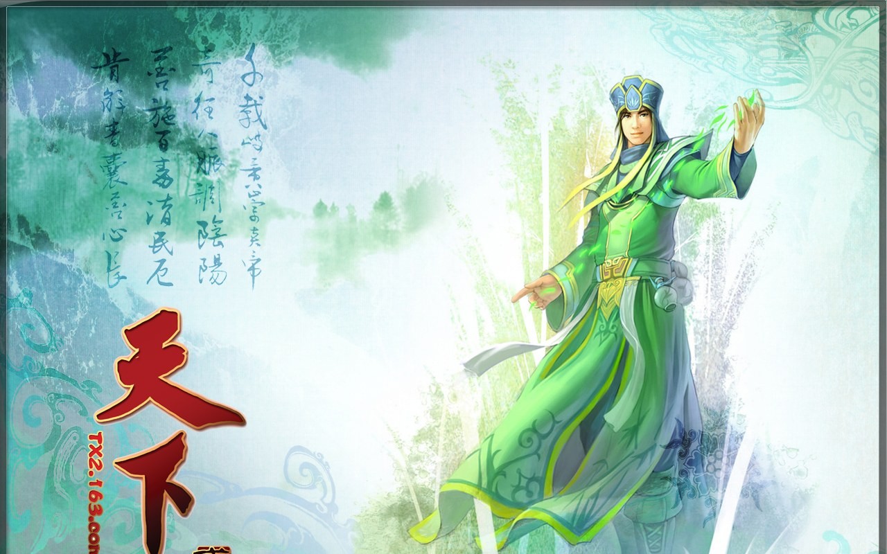 Tian Xia official game wallpaper #3 - 1280x800