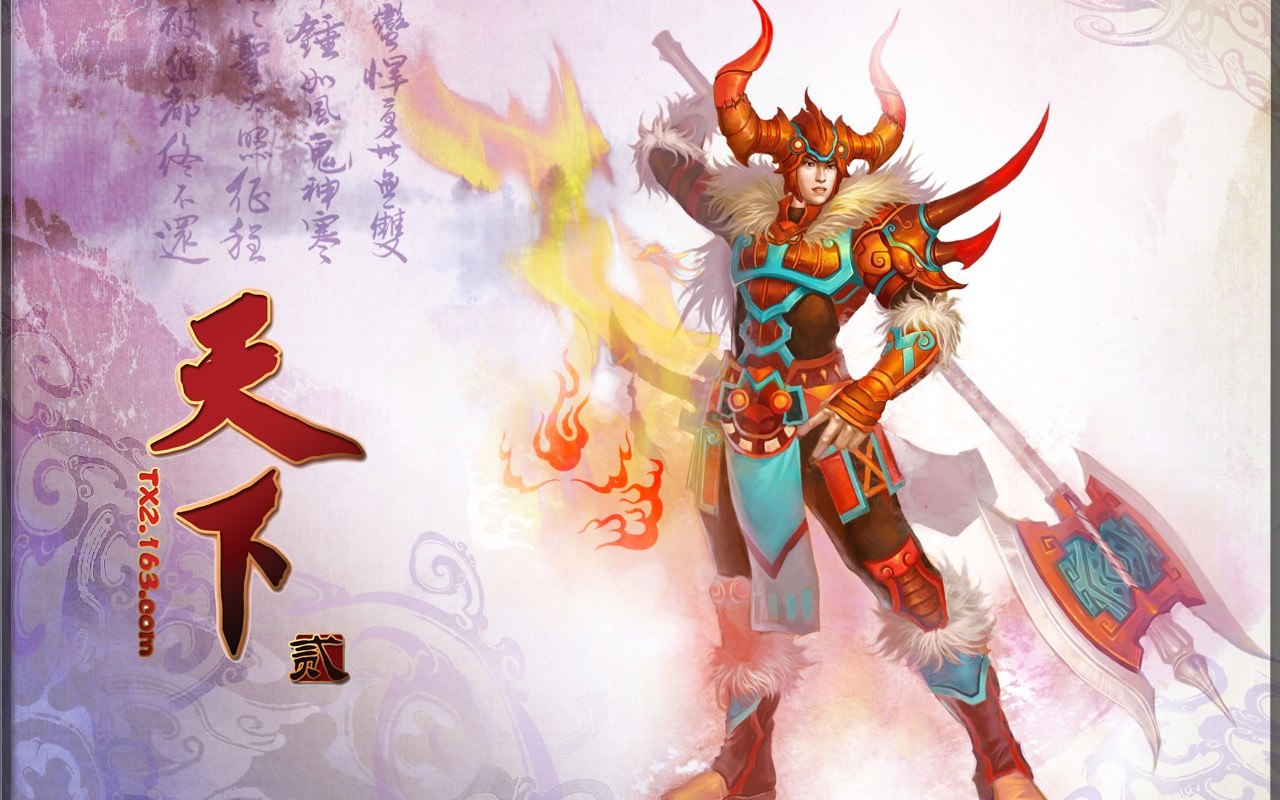 Tian Xia oficiální hra wallpaper #7 - 1280x800