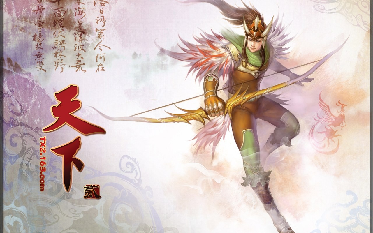 Tian Xia oficiální hra wallpaper #9 - 1280x800