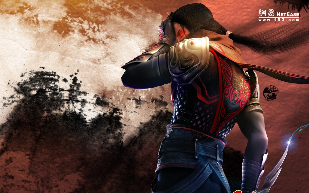 Tian Xia oficiální hra wallpaper #12 - 1280x800