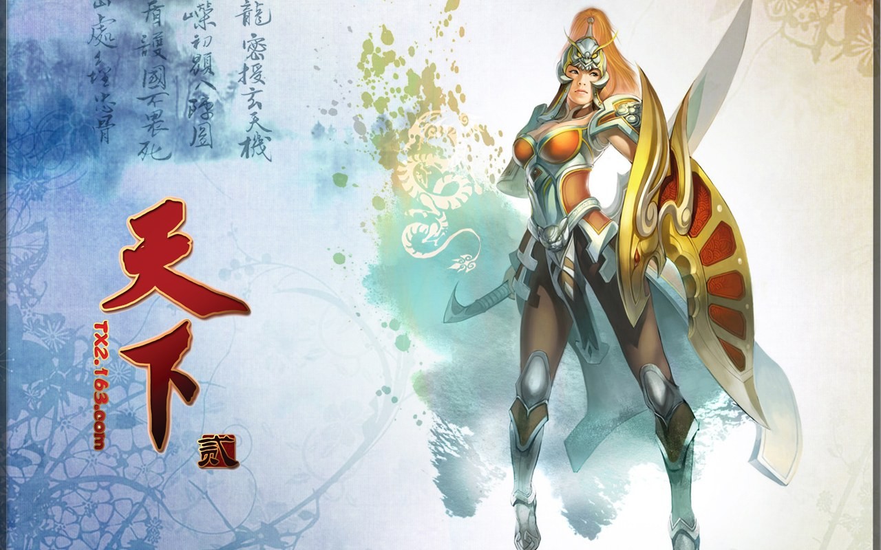 Tian Xia oficiální hra wallpaper #14 - 1280x800