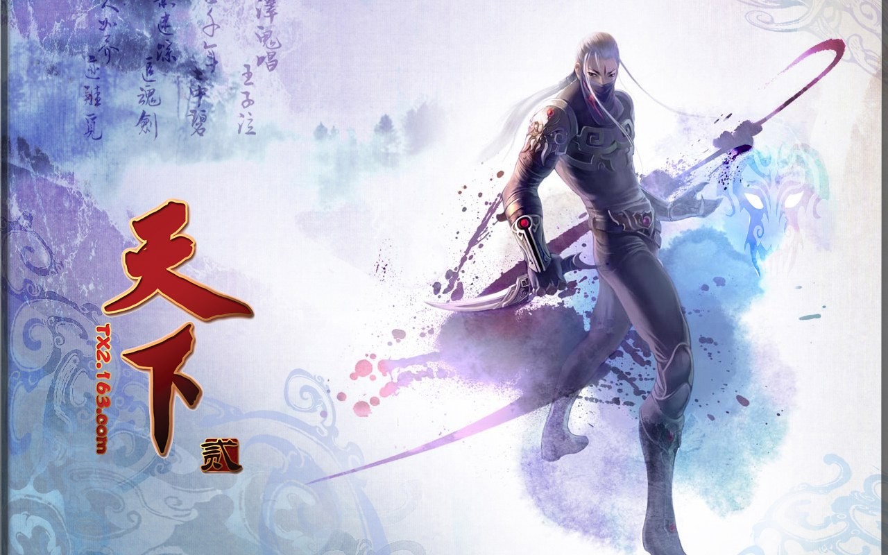 Tian Xia oficiální hra wallpaper #17 - 1280x800