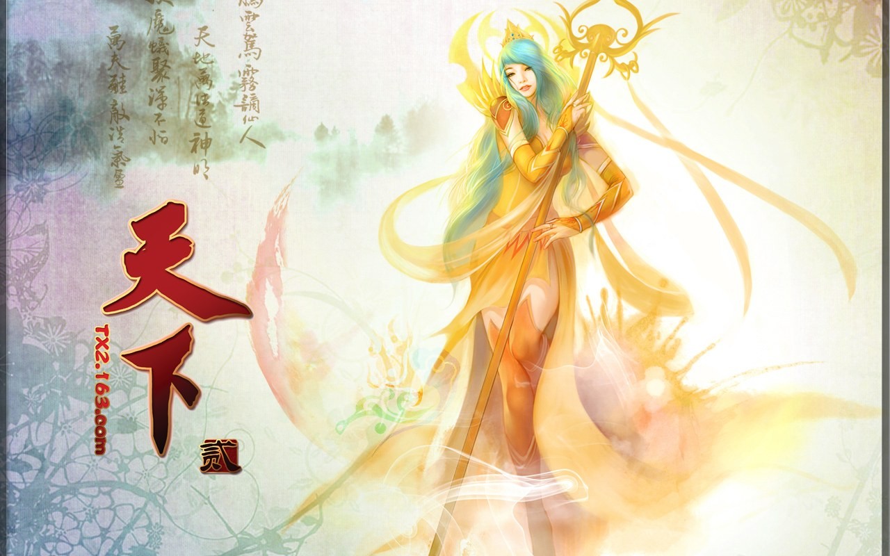 Tian Xia oficiální hra wallpaper #22 - 1280x800