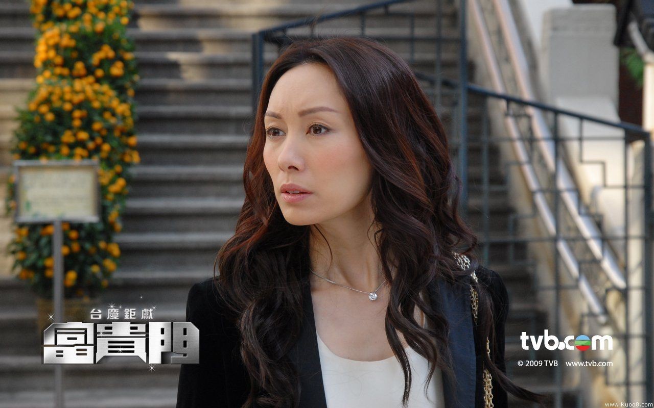 TVB Fortune Gate Wallpaper #5 - 1280x800
