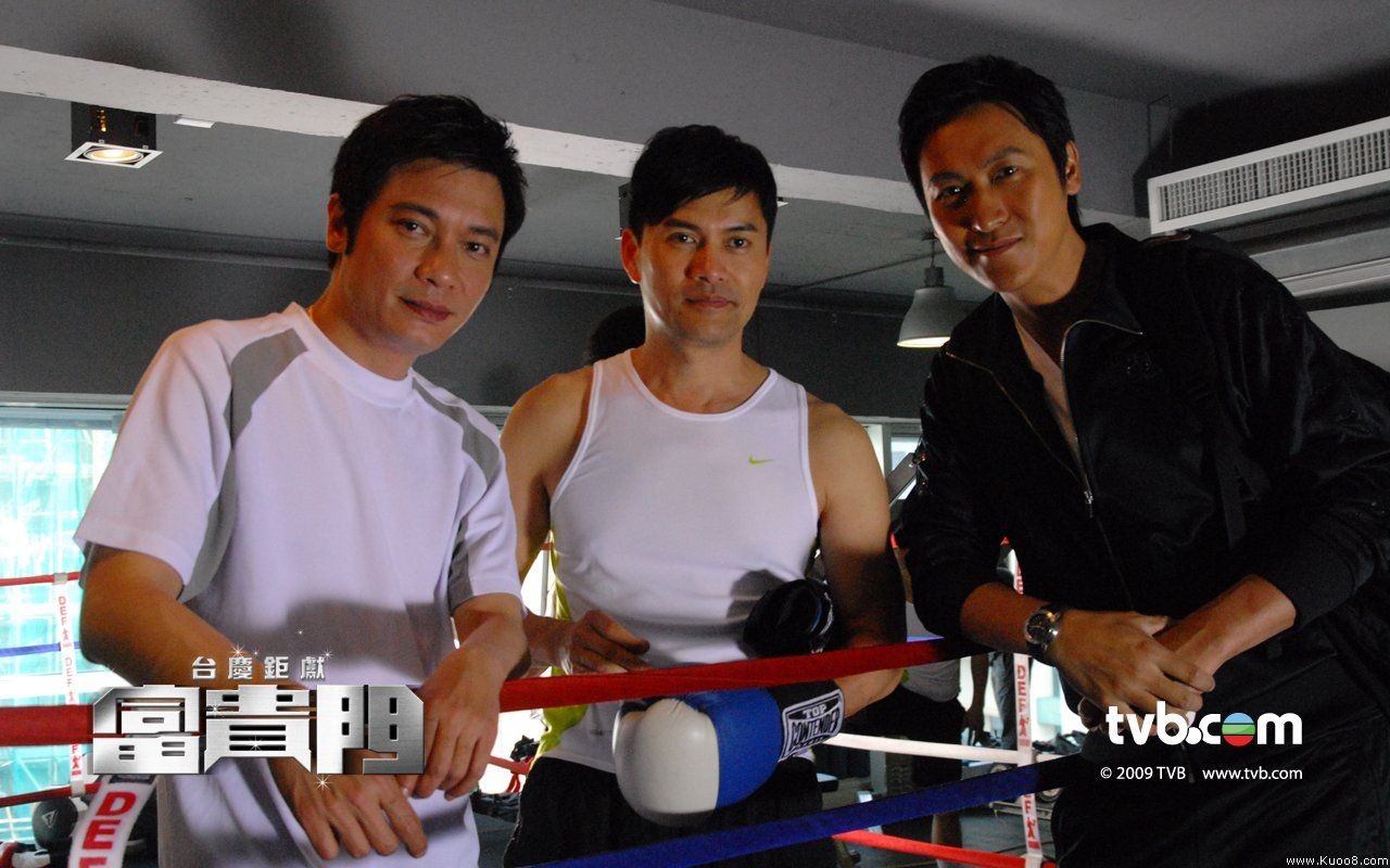 TVB Fortune Gate Wallpaper #6 - 1280x800