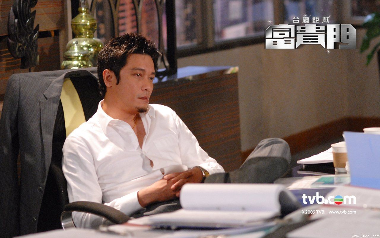 TVB台慶劇富貴門壁紙 #9 - 1280x800